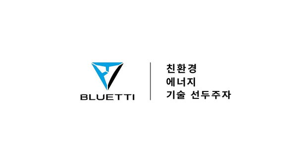 [창고 휴가 안내] 2025년 10월 3일(금)부터 시행