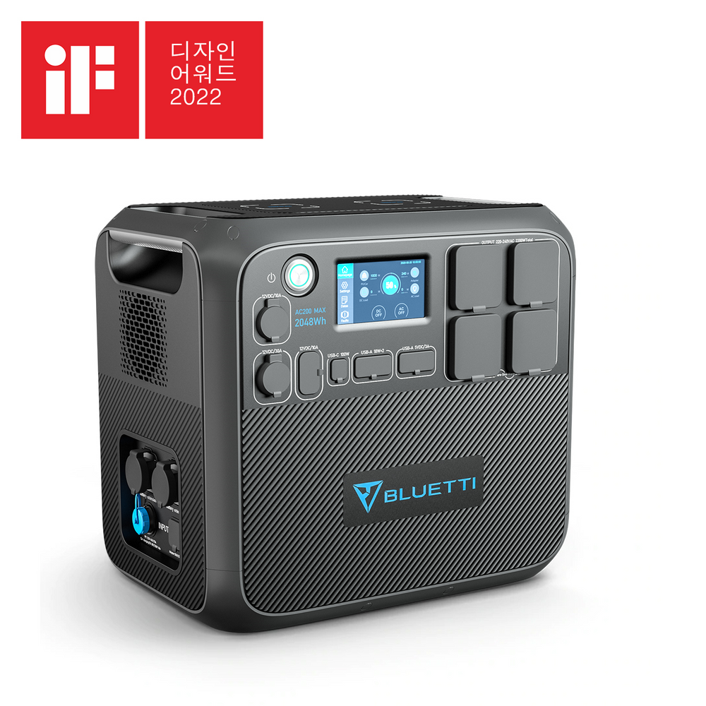 BLUETTI AC200MAX | 2200W 2048Wh 대용량 파워뱅크