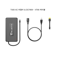 T500 500W AC 어댑터